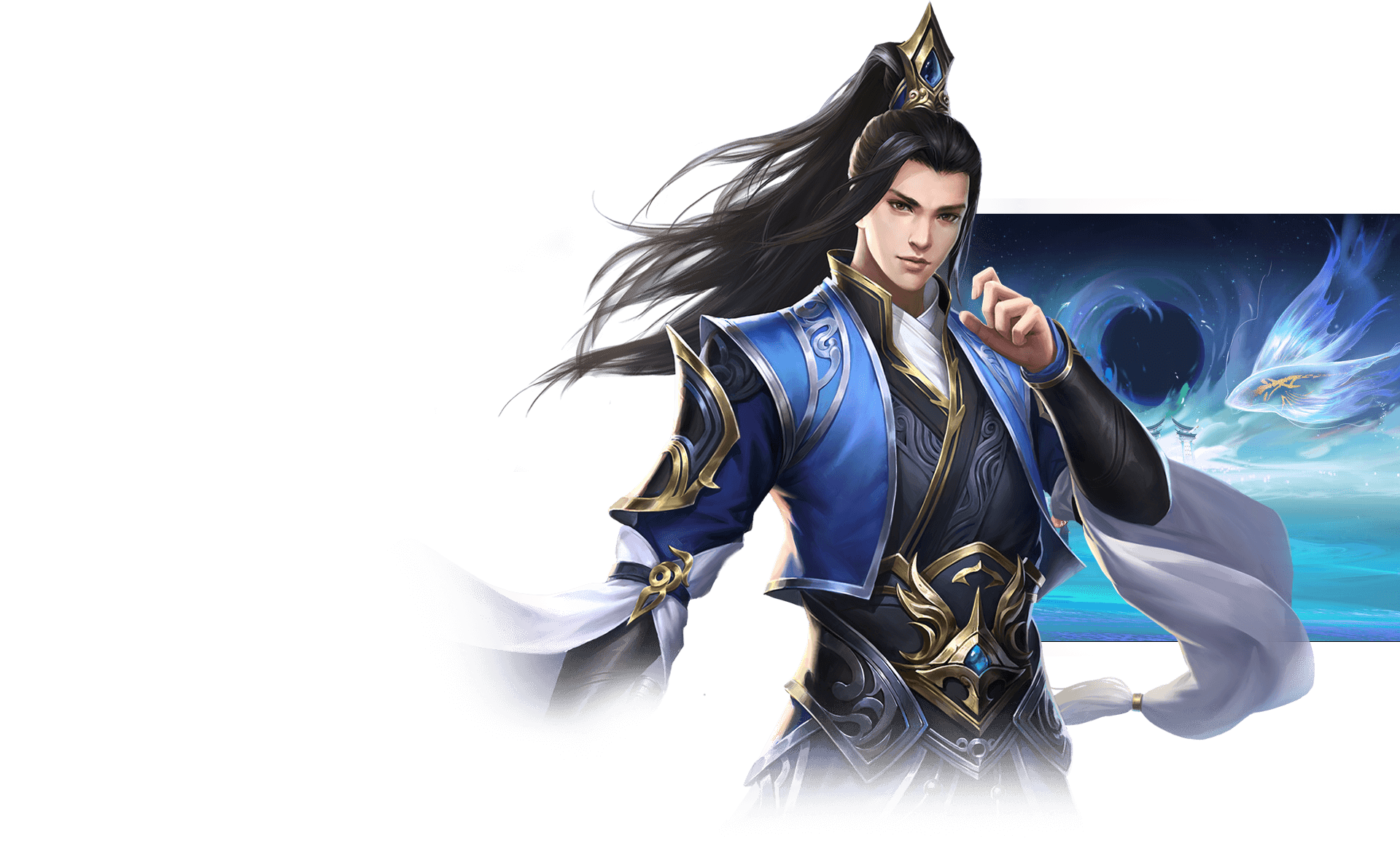 Đường Môn