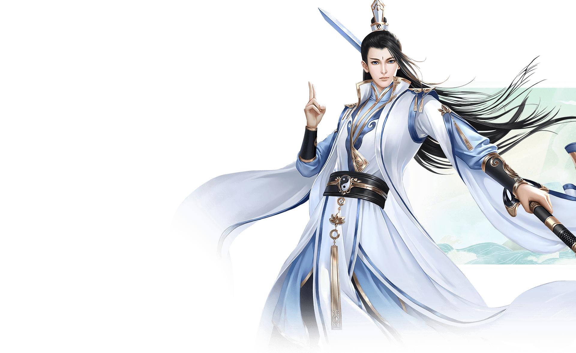 Võ Đang